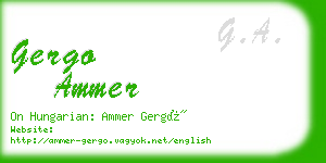 gergo ammer business card